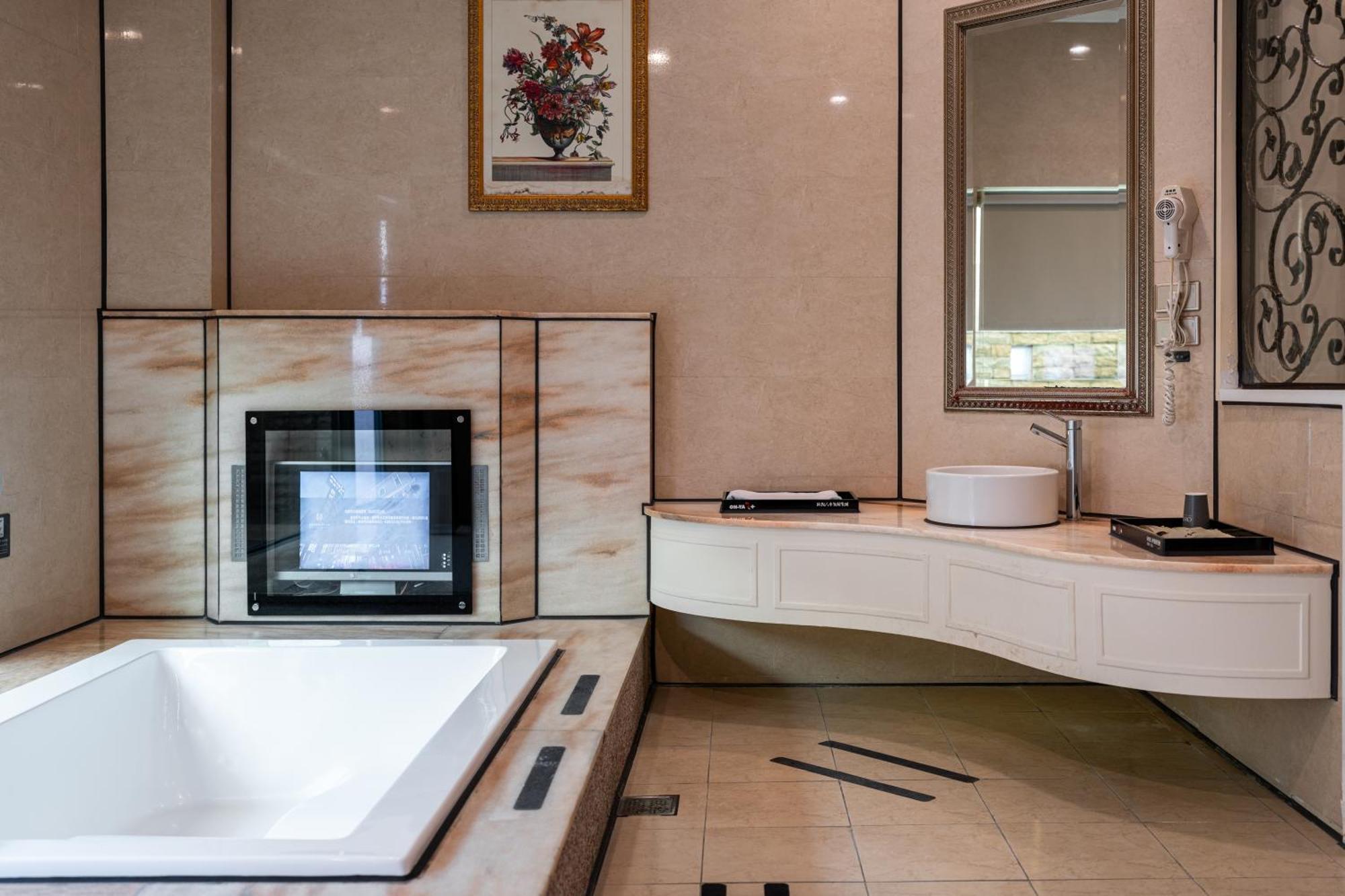 Ohya Chain Boutique Motel-Зіньінг Екстер'єр фото