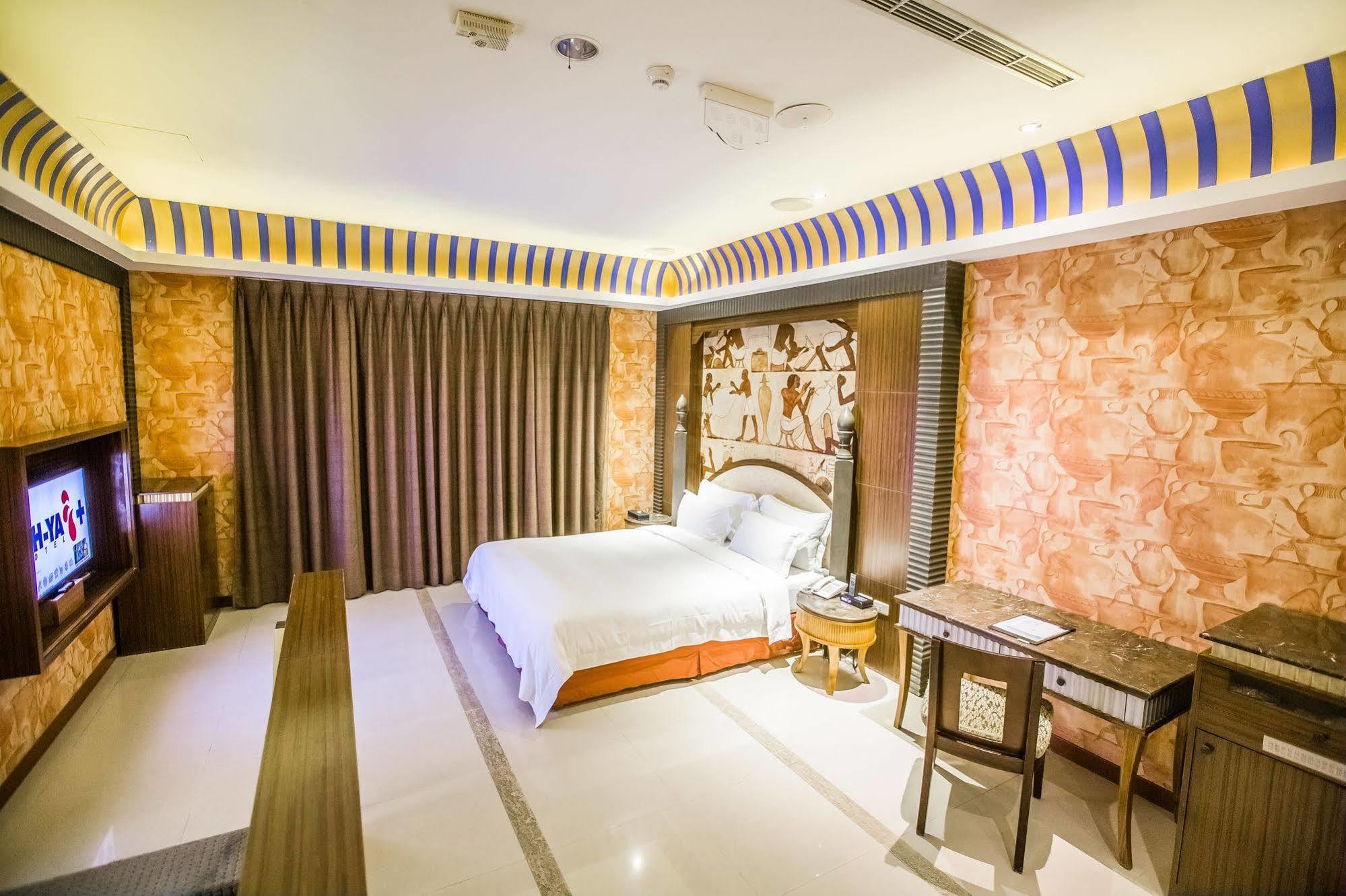 Ohya Chain Boutique Motel-Зіньінг Екстер'єр фото